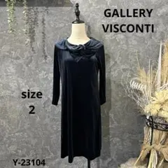 GALLERY VISCONTI ギャラリービスコンティ　ベロアワンピース