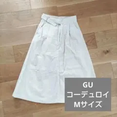 GU　スカート