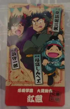 ▲チケコレ 忍たま乱太郎 用具委員会