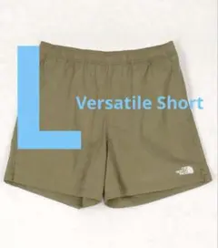 ノースフェイス　バーサタイル　ショート　ショーツ