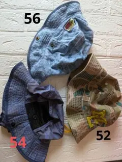 帽子 3点セット サイズ56cm・54cmのサムネイル