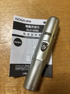 Item thumbnail for item 129c58b5-a82f-4531-9f8b-42a4f1f5a511