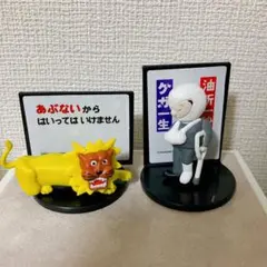 Item thumbnail for item 17f3de43-3028-4515-acae-8152a7a7a5cb