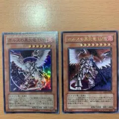 2026年最新】あんしん鑑定 遊戯王の人気アイテム - メルカリ