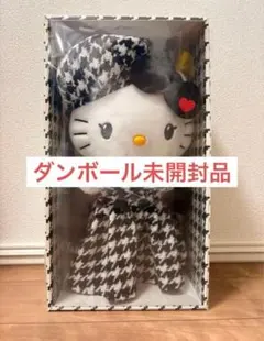 【期間限定値下げ】キティ★特大ぬいぐるみ レア ハローキティ ピンク特大ぬいぐるみ Amazon.co.jp: キティちゃん