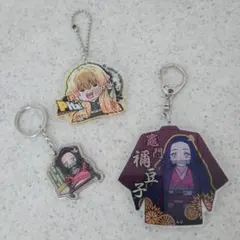 鬼滅の刃 ねずこ キーホルダー ぜんいつ