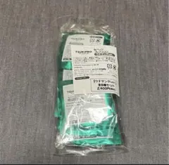 ツキウタ ツキプロ AGF購入 りすサンタ 缶バッジ セット 未開封
