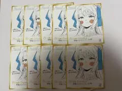特典 色紙 10枚 上伊那ぼたん、酔へる姿は百合の花 Prism Garden