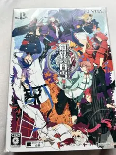 【新品未開封品】鏡界の白雪 限定版 予約特典(ドラマCD)付 PSVita