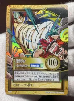 Item thumbnail for item 932ac29d-3cc0-451f-bbbd-33297091ce51