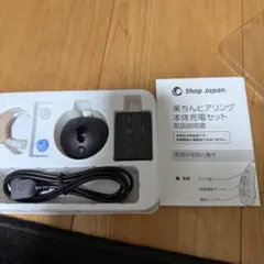 Item thumbnail for item b695a8f7-d11b-41c3-b31a-c962a0bc4f21