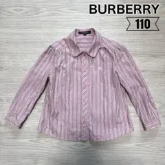 T様 リクエスト 2点 まとめ商品