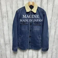 MAGINE 裏キルティングデニムシャツジャケット！日本製！のサムネイル
