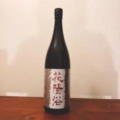 信州亀齢 純米大吟醸39 美山錦 1800ml - メルカリ