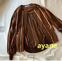 ayane コットンストライプブルゾン シアー 薄手 ブラウンのサムネイル