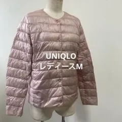 UNIQLO ウルトラライトダウンジャケット レディースM 795