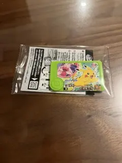 31 オリジナル　スペシャルフレンダピック