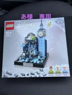 新品/未使用 LEGO Disney #43232 ピーターパン