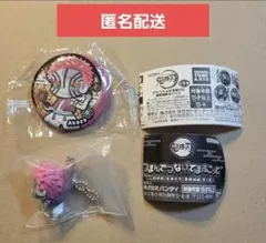 鬼滅の刃　ぴた！でふぉめ　無限城編　つまんでつないでますこっと　猗窩座