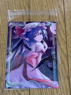 東方Project レミリア・スカーレット 東方カード - メルカリ
