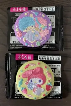 サンリオ　刺繍缶バッジ　マイメロ　リトルツインスターズ