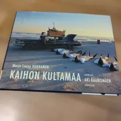 Item thumbnail for item e5bcf6c7-951e-4d9f-bfbf-6f490b6ae1dd