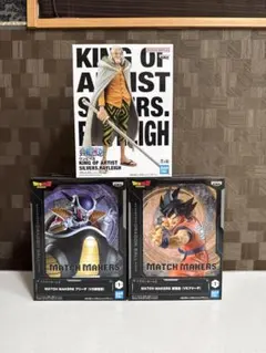 ドラゴンボール ( 孫悟空　フリーザ ) ワンピース (レイリー )