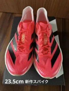 アディゼロ アバンチ / ADIZERO AVANTI 26cm - メルカリ