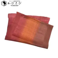 Item thumbnail for item fa0b319a-512c-40d9-bb57-6da2d90eb688