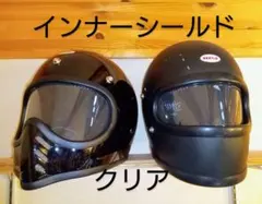 インナーシールド　TYPE1　クリア　オーシャンビートル MTX STR 専用