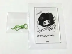 REBORN!リボーン フォトスタイルクリアキーホルダー ランボ