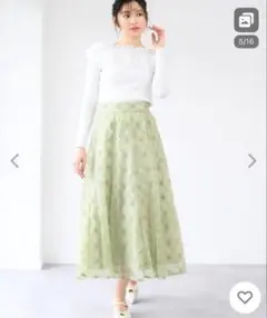 ミッシュマッシュ フラーチュールフレアスカート ライトグリーンのサムネイル