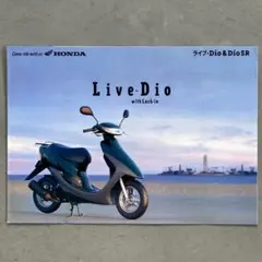 2025年最新】trf hondaの人気アイテム - メルカリ