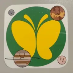 Item thumbnail for item f60e4106-c456-4dc0-bd94-c7834dcffebf