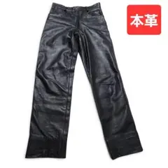 MIDAS】00s Coating Bootcut PT archive - メルカリ