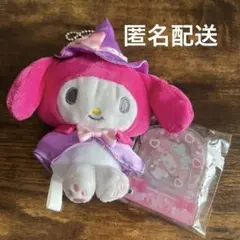 マイメロディセット