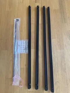 Muji 침대 프레임 바스켓 레일 (싱글용)