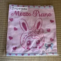 Mezzo Piano ハンドタオル ピンク