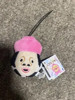 こびとづかん フェイスマスコット ぬいぐるみ ストラップ