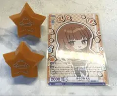 2025年最新】からぴち サンリオ リングライトの人気アイテム - メルカリ