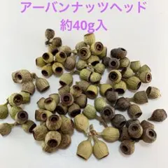 ひ様 リクエスト 2点 まとめ商品