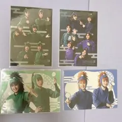 忍ミュ13弾再演・14弾　地方公演　入場特典　ブロマイド