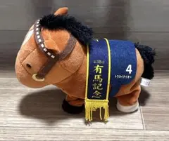 サラブレッドコレクション　トウカイテイオー　トコトコギミック　ぬいぐるみ