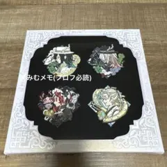 2026年最新】第五人格 オフラインパック 6周年の人気アイテム - メルカリ
