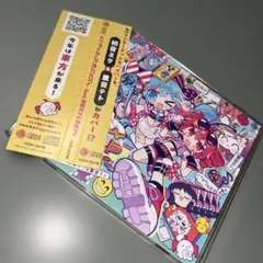 (2586)インターネットサバイバー 初音ミク 重音テト COOL＆CREATE