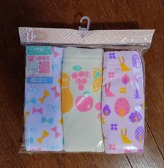 Item thumbnail for item 53e1f042-2b35-4ea5-8a8c-7d61cf55c1f4