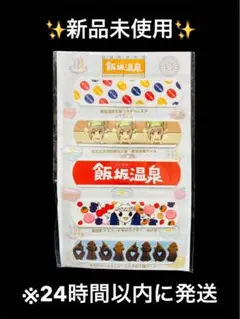 破格】チョコ系お菓子まとめ売り LOTTEトッポ トッポザショコラ計110箱