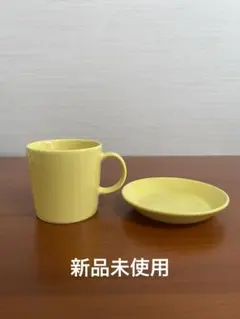 2025年最新】ティーマ イエローの人気アイテム - メルカリ