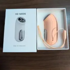 Item thumbnail for item 85e32a0a-adb1-4ca2-87de-e020a4474798