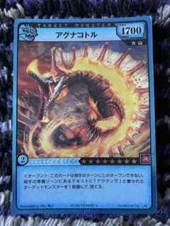 Item thumbnail for item d109831e-01a1-4613-a11d-1946da61115e